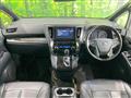 2017 Toyota Vellfire