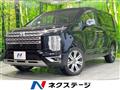 2024 Mitsubishi Delica D5