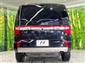 2024 Mitsubishi Delica D5