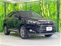 2014 Toyota Harrier