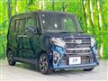 2020 Daihatsu Tanto