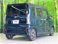 2020 Daihatsu Tanto