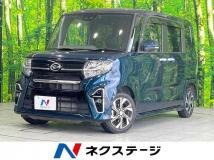2020 Daihatsu Tanto