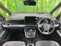 2022 Toyota Voxy