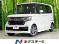 2021 Honda N BOX