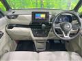 2025 Nissan ROOX