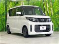 2025 Nissan ROOX