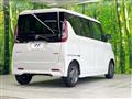 2025 Nissan ROOX