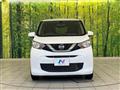 2020 Nissan Nissan Others