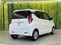 2020 Nissan Nissan Others