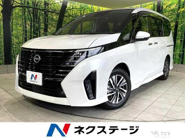 2023 Nissan Serena