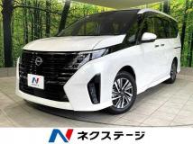 2023 Nissan Serena
