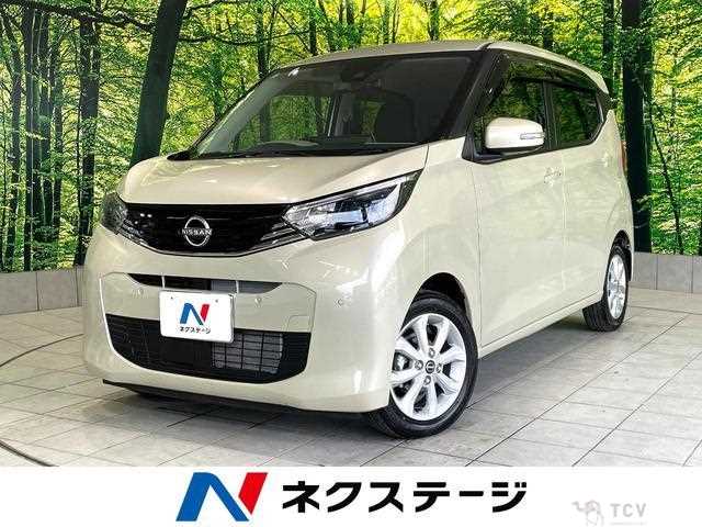 2024 Nissan Nissan Others