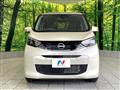 2024 Nissan Nissan Others