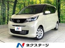 2024 Nissan Nissan Others