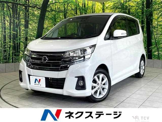 2017 Nissan Nissan Others