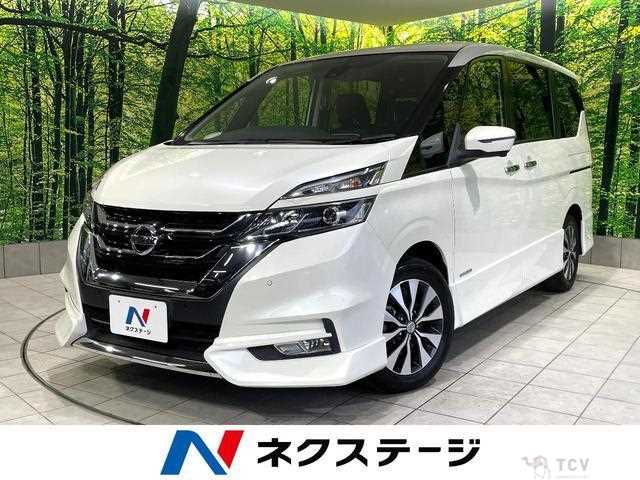 2019 Nissan Serena