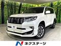 2023 Toyota Land Cruiser Prado