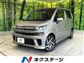 2019 Suzuki Wagon R