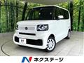 2026 Honda N BOX