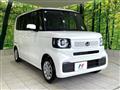 2026 Honda N BOX