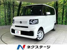 2026 Honda N BOX