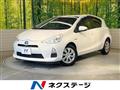 2012 Toyota AQUA