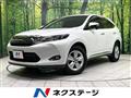 2015 Toyota Harrier