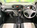 2021 Daihatsu Mira