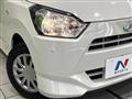 2021 Daihatsu Mira