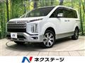 2024 Mitsubishi Delica D5