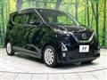 2019 Nissan Nissan Others