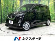 2019 Nissan Nissan Others