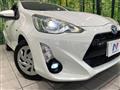 2017 Toyota AQUA