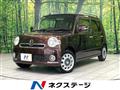 2013 Daihatsu MIRA COCOA