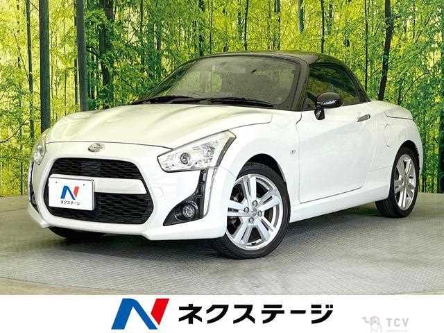 2014 Daihatsu Copen