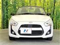 2014 Daihatsu Copen