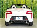 2014 Daihatsu Copen