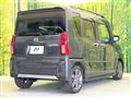 2022 Daihatsu Tanto