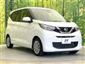 2021 Nissan Nissan Others