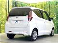 2021 Nissan Nissan Others