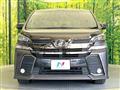 2017 Toyota Vellfire