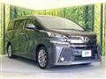 2017 Toyota Vellfire