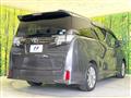 2017 Toyota Vellfire
