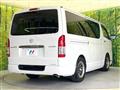 2018 Toyota Regiusace Van
