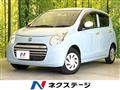 2013 Suzuki Alto