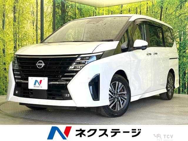 2023 Nissan Serena