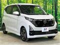 2024 Nissan Nissan Others