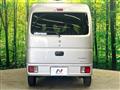 2023 Suzuki Every