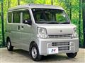 2023 Suzuki Every